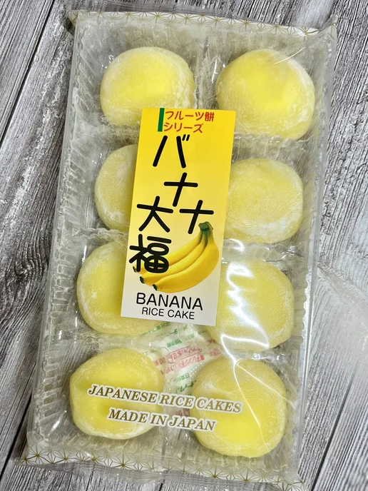 Kubota Seika Моти рисовые пирожные Дайфуку банановые, 200 г, 200 г, фото 4