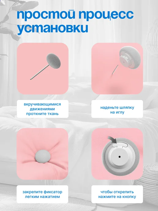 Фиксаторы держатели и зажимы для одеяла 12 шт, 12 шт, фото 3
