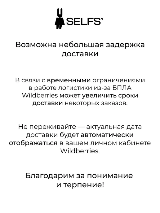 SELFS' Пиджак школьный приталенный классический детский, коричневый, фото 2