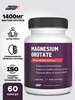 Магний оротат В6 60 капсул PROTEIN.COMPANY 355462616 купить за 959 ₽ в интернет‑магазине Wildberries