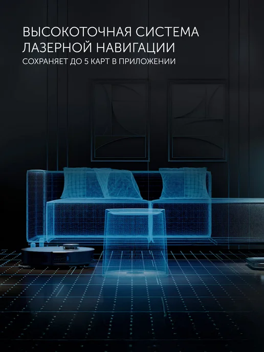 POLARIS Робот-пылесос PVCRAC 7750 WIFI IQ Home графитовый, серый, фото 3