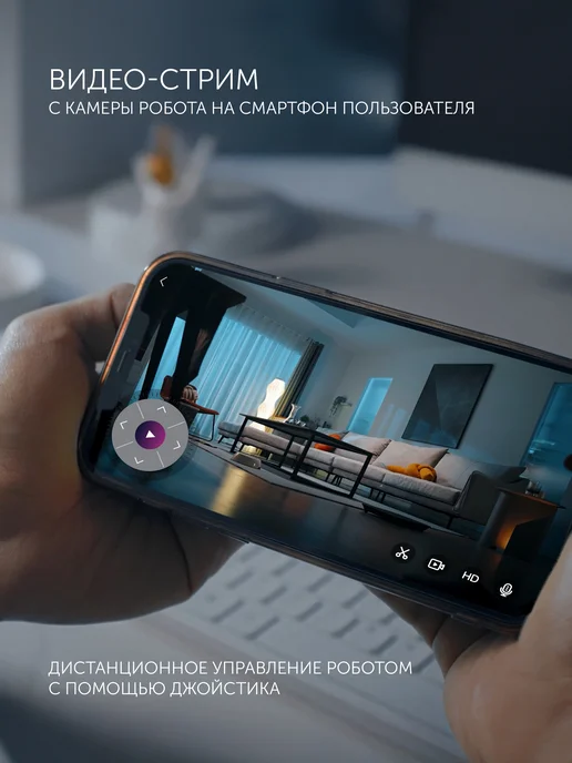 POLARIS Робот-пылесос PVCRAC 7750 WIFI IQ Home графитовый, серый, фото 5