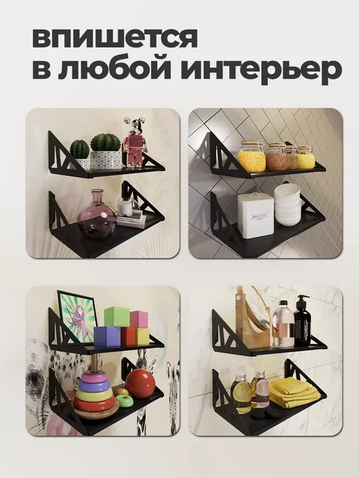 Полка настенная навесная на кронштейнах, серый, фото 8