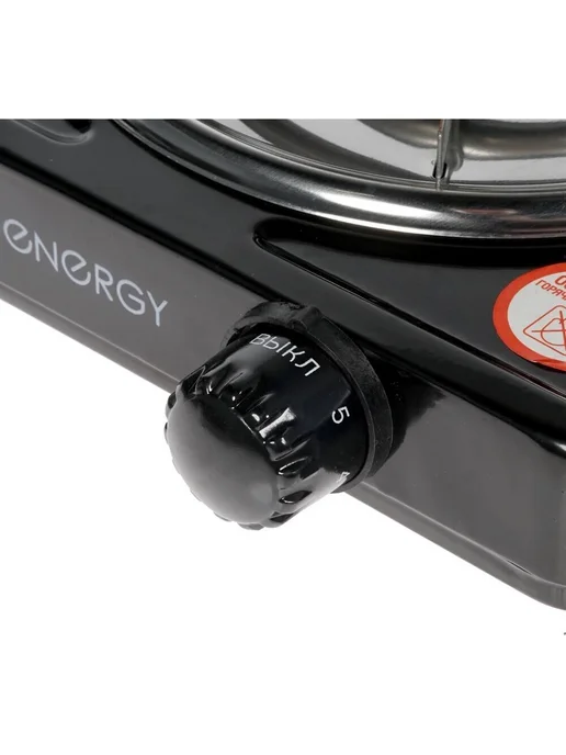 Energy Плитка электрическая EN-902B 158966 черный, черный, фото 4