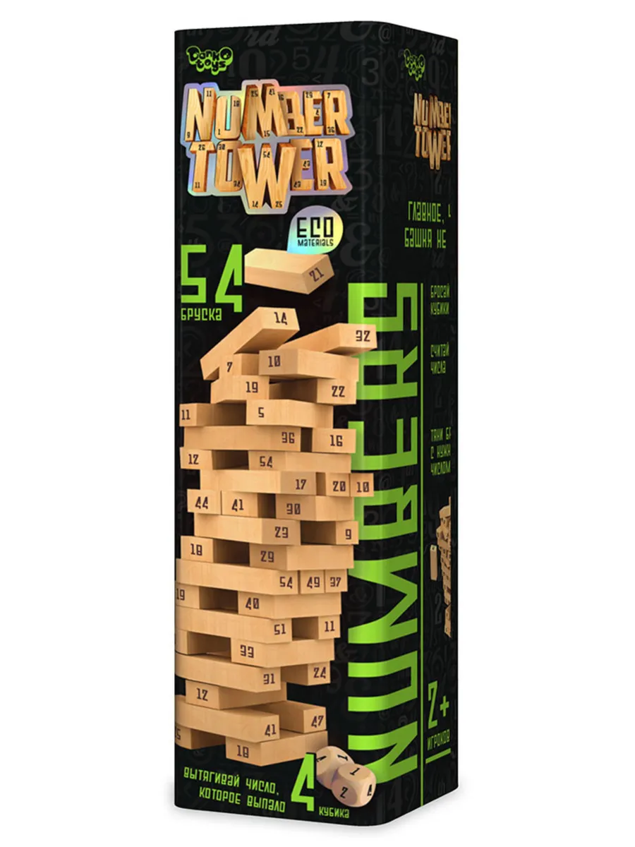 Развивающая настольная игра серия «Number TOWER»