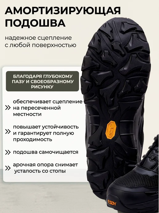 Top Tactical Кроссовки ботинки треккинговые городские, черный, фото 8
