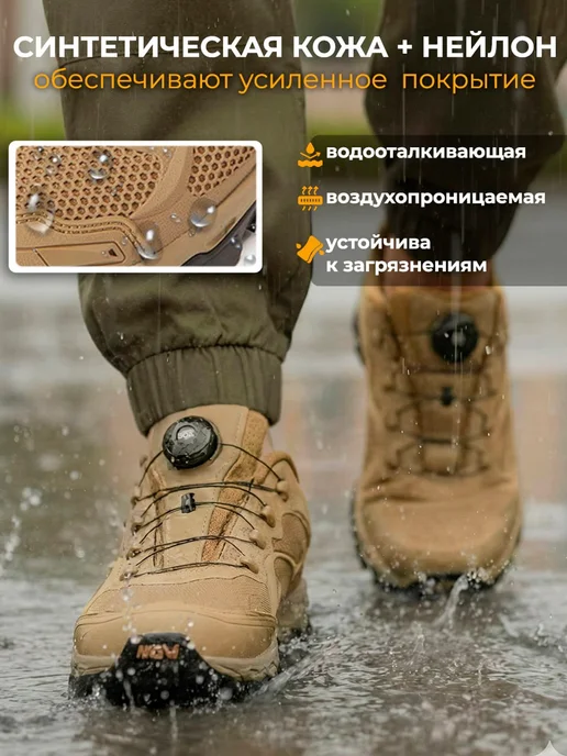 Top Tactical Повседневные кроссовки ботинки демисезонные, желтый, фото 2