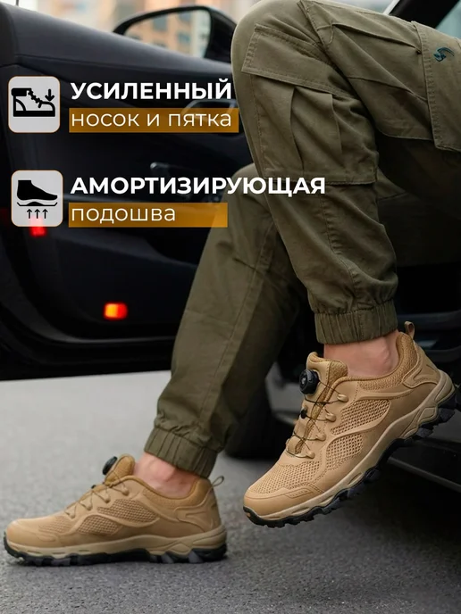 Top Tactical Повседневные кроссовки ботинки демисезонные, желтый, фото 4