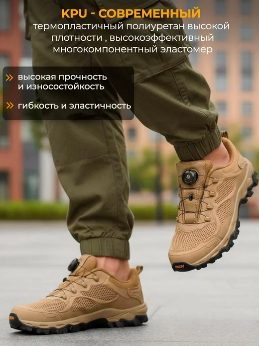 Top Tactical Повседневные кроссовки ботинки демисезонные, желтый, фото 5