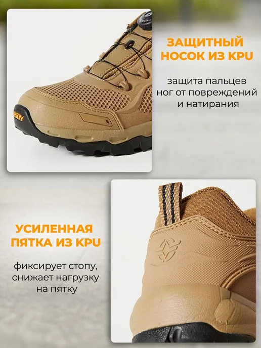 Top Tactical Повседневные кроссовки ботинки демисезонные, желтый, фото 6