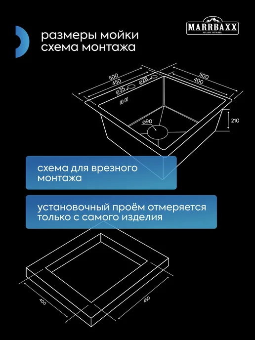 MARRBAXX Мойка для кухни нержавейка 50*50. Раковина кухонная премиум, серый, фото 6