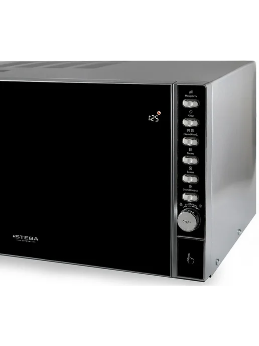 Микроволновая печь MIC 2540 25 л 900 Вт, серый