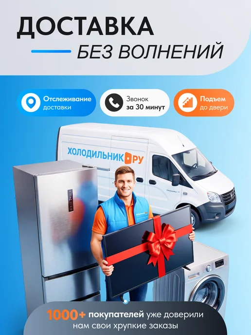 Микроволновая печь MIC 2540 25 л 900 Вт, серый, фото 6