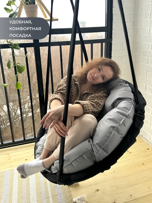 Дача Комфорт Качели подвесные круглые садовые 95 см, серый, фото 5