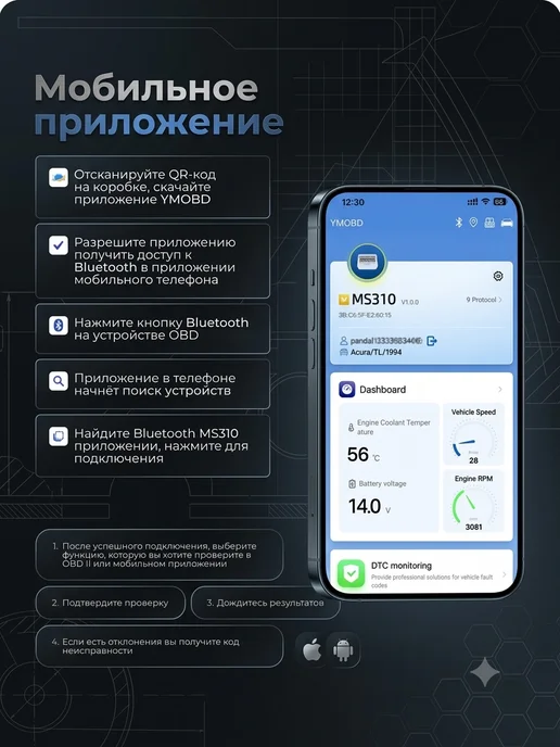 Carsnap Автосканер obd2, сканер автомобильный диагностический обд2, серый, фото 5
