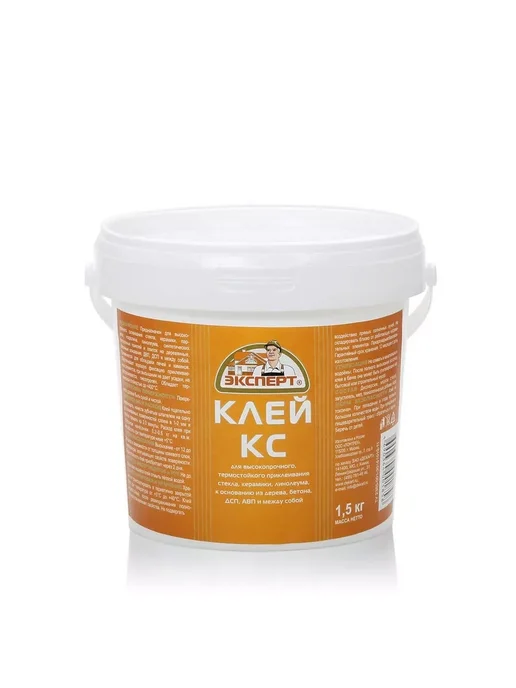 ЭКСПЕРТ Декарт Термостойкий клей КС 1,5 кг, 1,5 кг, фото 5