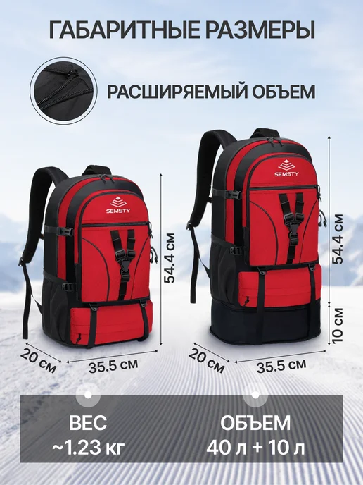 Nevo Rhino Рюкзак горнолыжный для фрирайда, красный, фото 2
