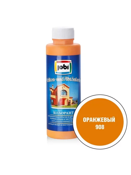 Jobi Колер для краски акриловый, пигментная паста 500 мл, 500 мл