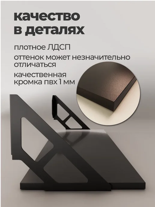 Полка настенная навесная для микроволновки на кухню, серый, фото 6