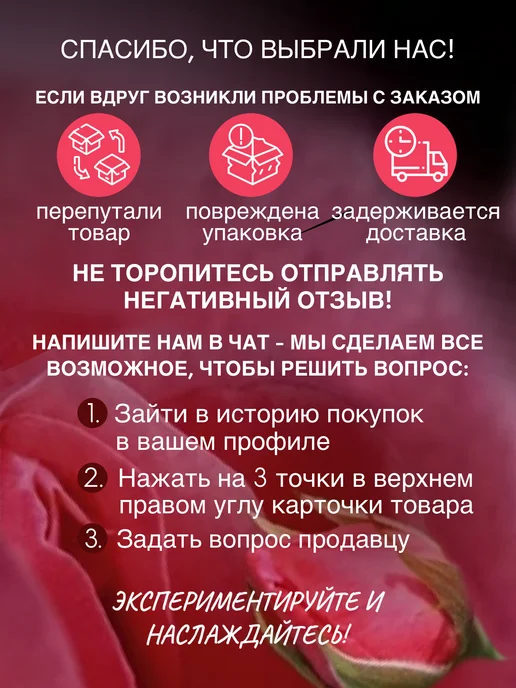 Erotist Гель для минета, интимная гель смазка. Лимон с кармелью, 30 мл, фото 7