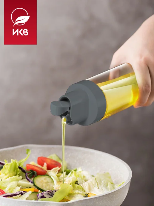 Дозатор для масла, белый
