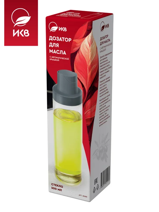Дозатор для масла, белый, фото 3