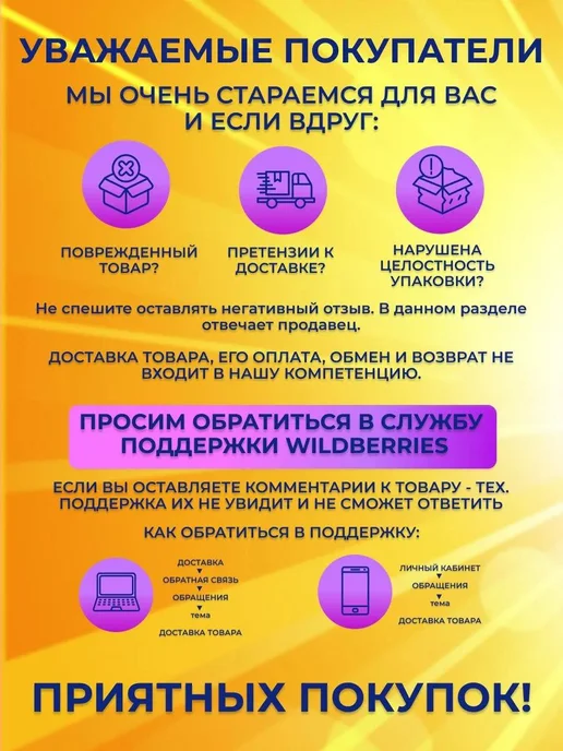 Роликовые коньки раздвижные, фиолетовый, фото 6