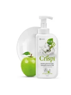 Пенка д/мытья посуды CRISPI с ценн. масл. белого хлопка 55 GRASS 355692593 купить за 473 ₽ в интернет‑магазине Wildberries