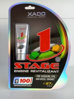 Отзывы на XADO Гель-Ревитализант для ДВС 1-Stage туба (27мл) ХАДО 355694966 в интернет‑магазине Wildberries.ru