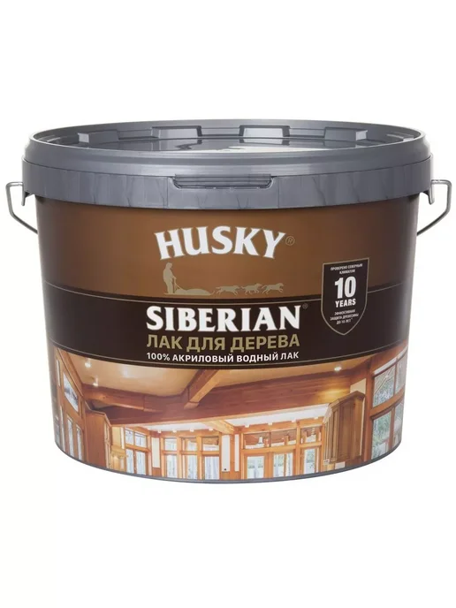 Husky Акриловый лак для дерева Siberian Аквалак, прозрачный 2,5 л, 2,5 л, фото 6