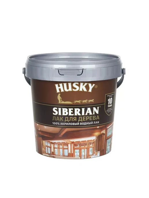 Husky Акриловый лак для дерева Siberian Аквалак, прозрачный 2,5 л, 0,9 л, фото 6