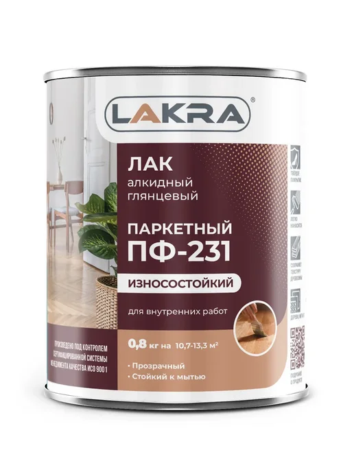 лакра Лак ПФ-231 паркетный 0,8кг Л-С, 800 г