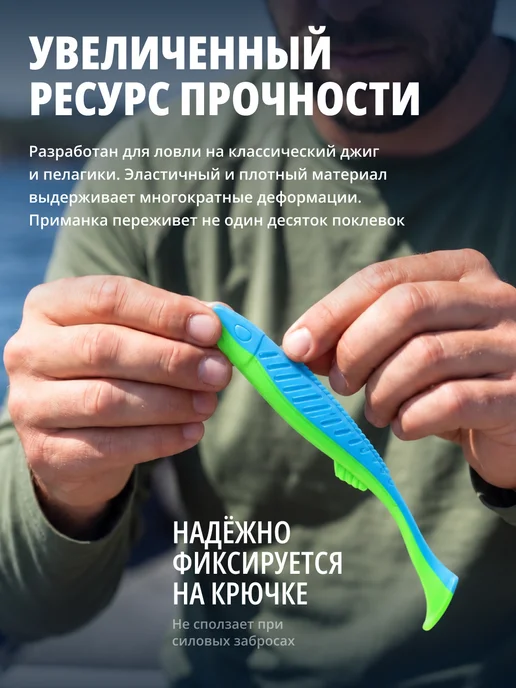 BIG FISH Силиконовые приманки виброхвост на щуку судака и окуня, голубой, фото 3