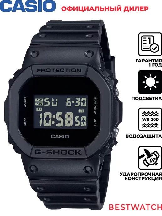 Casio akira g shock neo tokyo - Купить в интернет магазине
