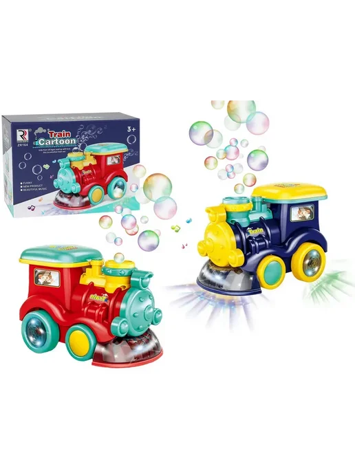 Интерактивный поезд расставляет домино звук/свет Интерактивный Bubble Locomotive паровозик-генератор пузырей, розовый, фото 5