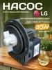 Насос для стиральной машины LG 355991331 купить за 496 ₽ в интернет‑магазине Wildberries