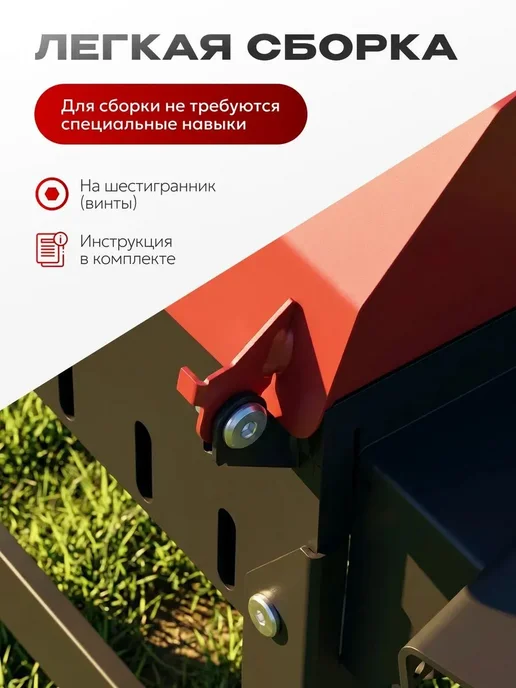 Dukke Мангал для шашлыка разборный с крышкой и подказанником 4 мм, черный, фото 7