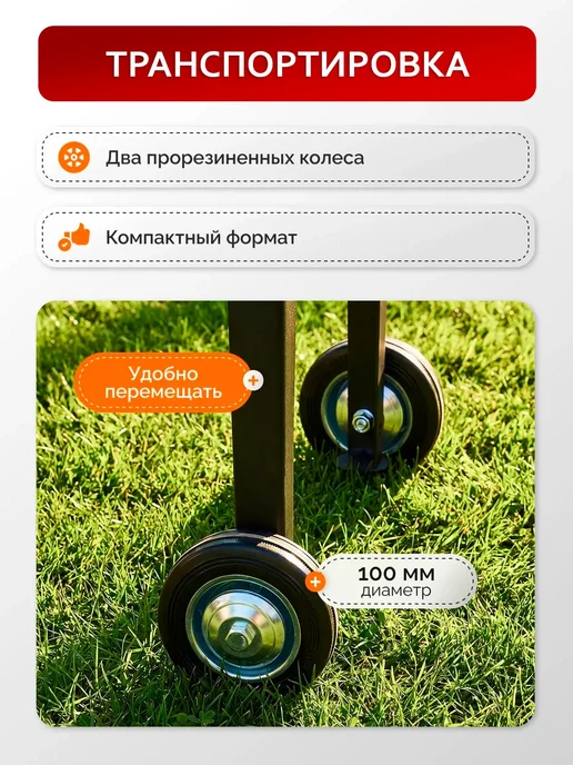 Dukke Мангал для шашлыка разборный с крышкой и подказанником 4 мм, черный, фото 8