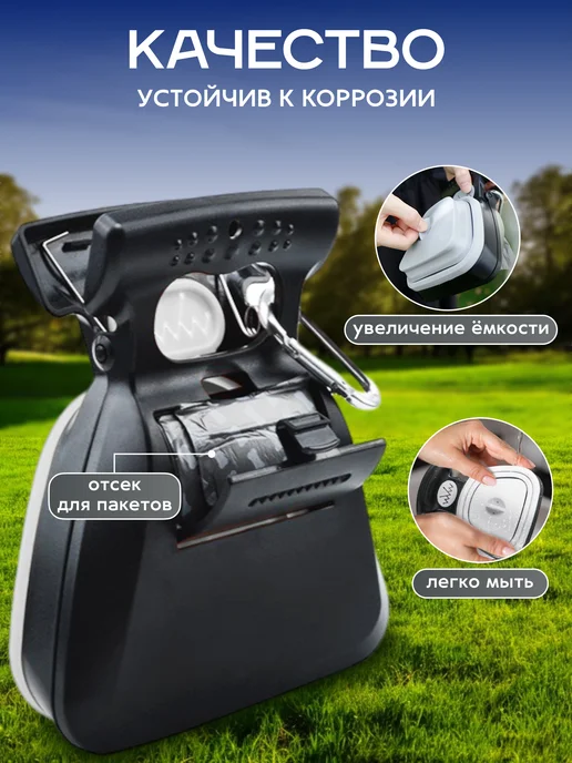 Weez Совок лопатка для уборки за собаками на улице, вариант, фото 2