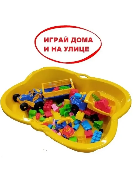 ПластиК Песочница для улицы с тентом на резинке, желтый, фото 8