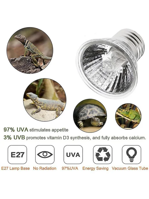 Лампа для рептилий E27 UVA+UVB (25 50 75W) Р 50w, 75 Вт, 50 Вт, фото 2