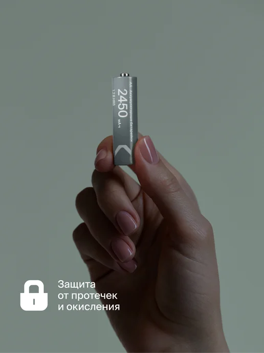 Commo Батарейки аккумуляторные Recharge АА, 4 шт. в упаковке, 4 шт, фото 4