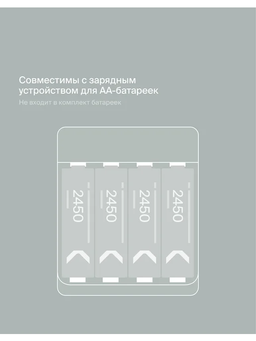 Commo Батарейки аккумуляторные Recharge АА, 4 шт. в упаковке, 4 шт, фото 5