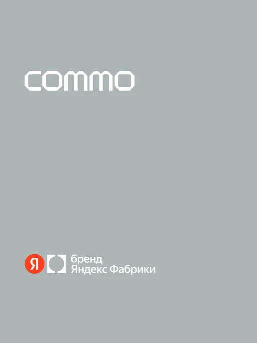 Commo Батарейки аккумуляторные Recharge АА, 4 шт. в упаковке, 4 шт, фото 8