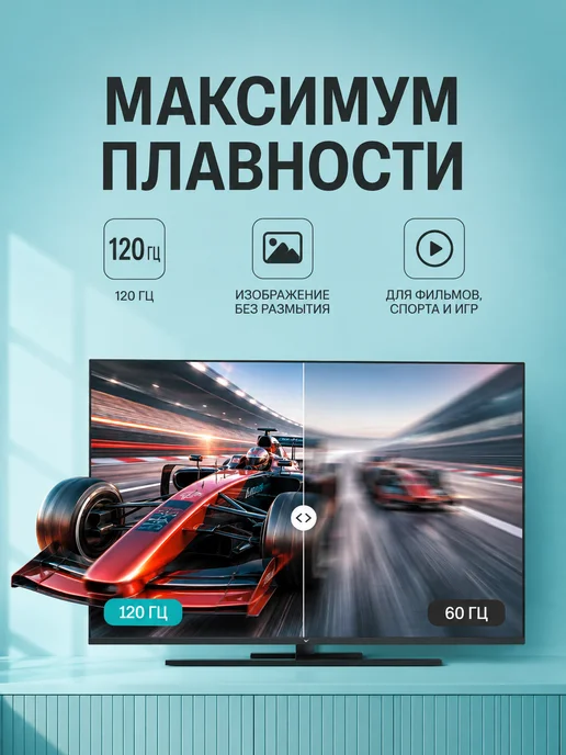 Viomi Телевизор 65" YMD65C, черный, черный, фото 4