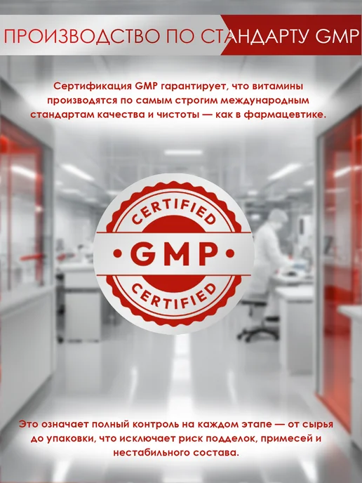 miamai Магний малат+цитрат+ бисглицинат + B6 200 мг, вариант, фото 6