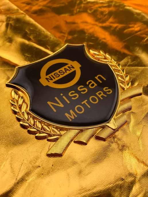 NISSAN Наклейка металлическая на автомобиль Нисан, желтый, фото 5
