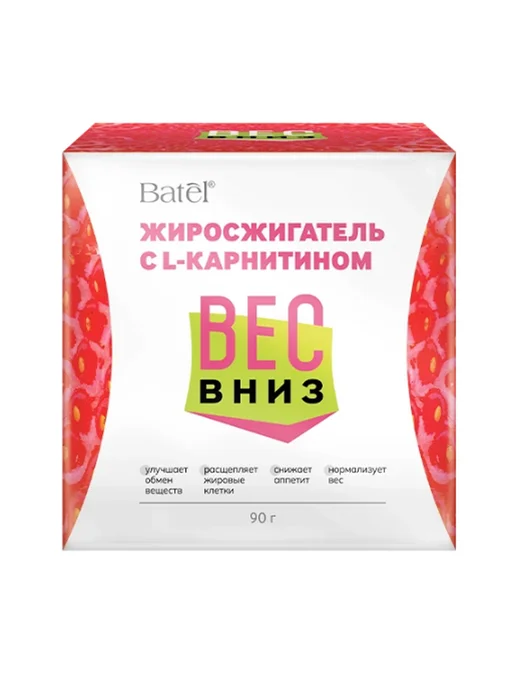 Batel Жиросжигатель с L-карнитином «Вес Вниз», 90 мл, фото 3