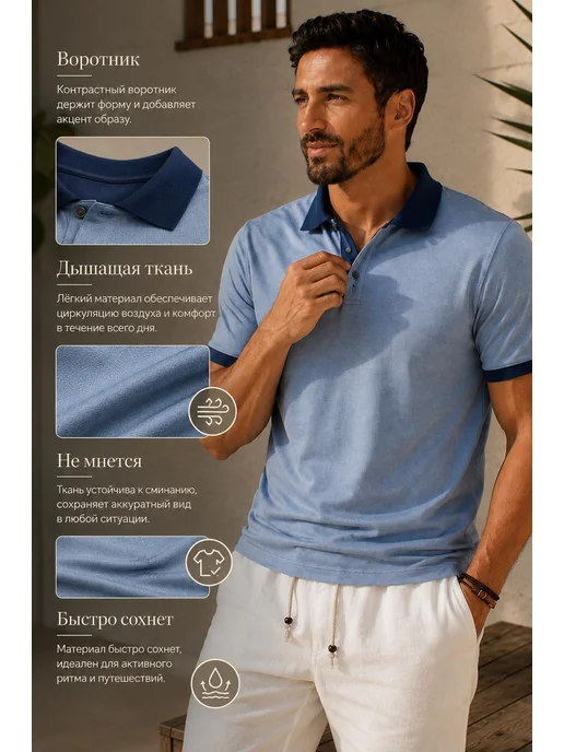 ALFOMEN Футболка поло с коротким рукавом, голубой, фото 3