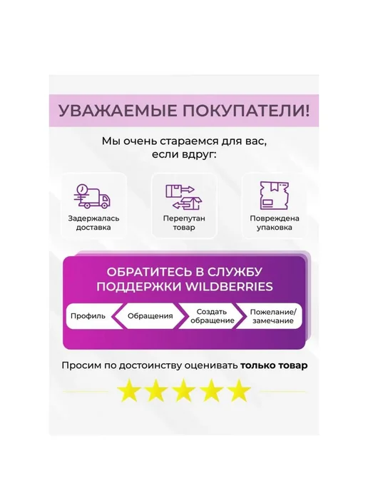 СамСтрой Лавсан фольгированный теплоизоляция подложка звукоизоляция, серый, фото 3
